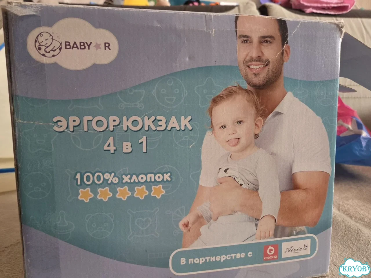 Эргорюкзак baby r 4 в 1 фото 1