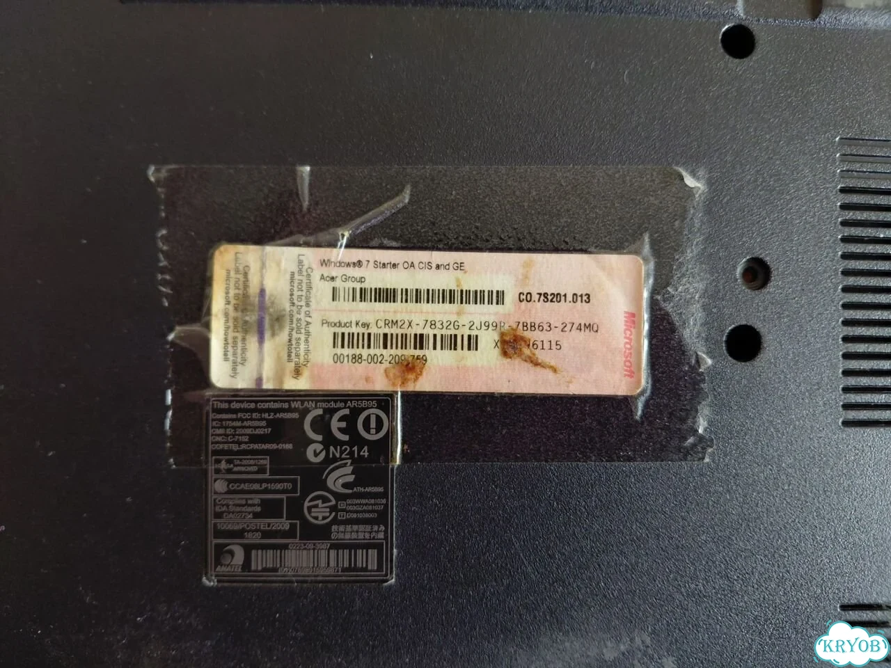 Ноутбук emachines фото 6