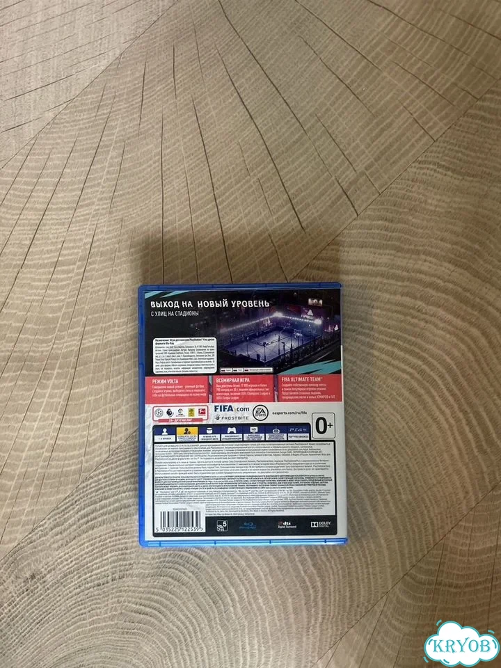 Диски на ps4 fifa 20 фото 3