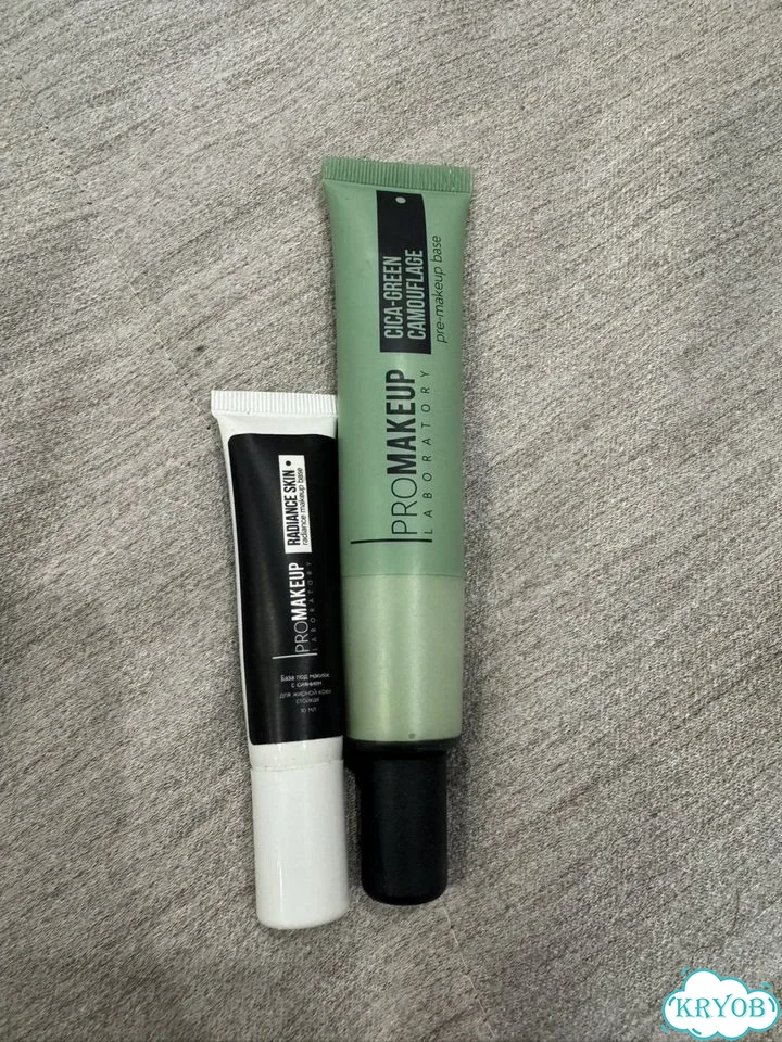 База под макияж pro makeup фото 1