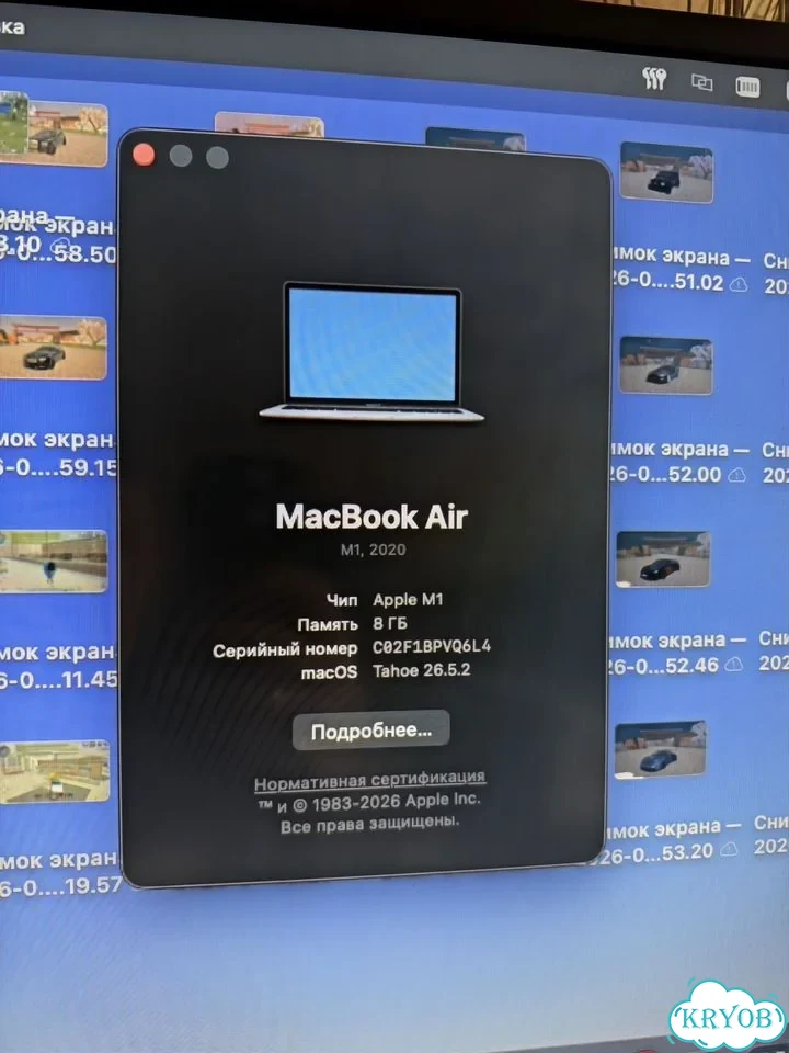 Apple Macbook Air 13 2020 M1 8gb 256 фото 7