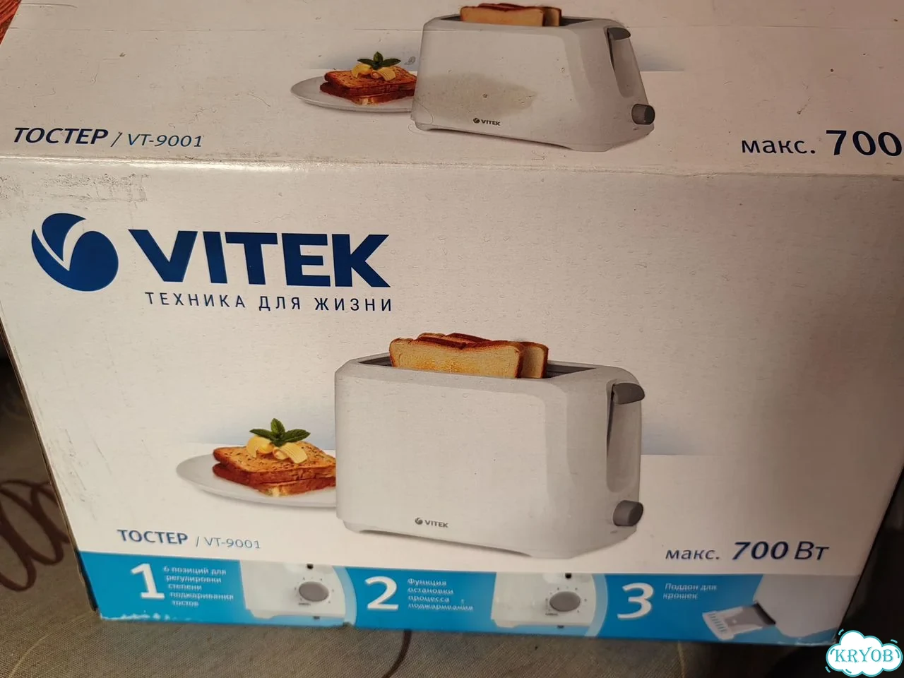 Тостер vitek VT-9001 фото 1