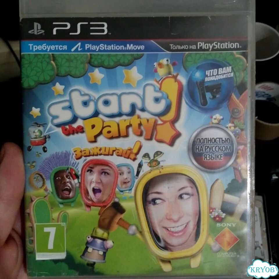 Start the party ps3 фото 1