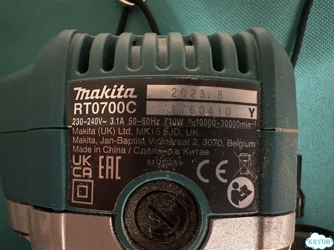 Продам фрезер makita rt 0700c фото 2