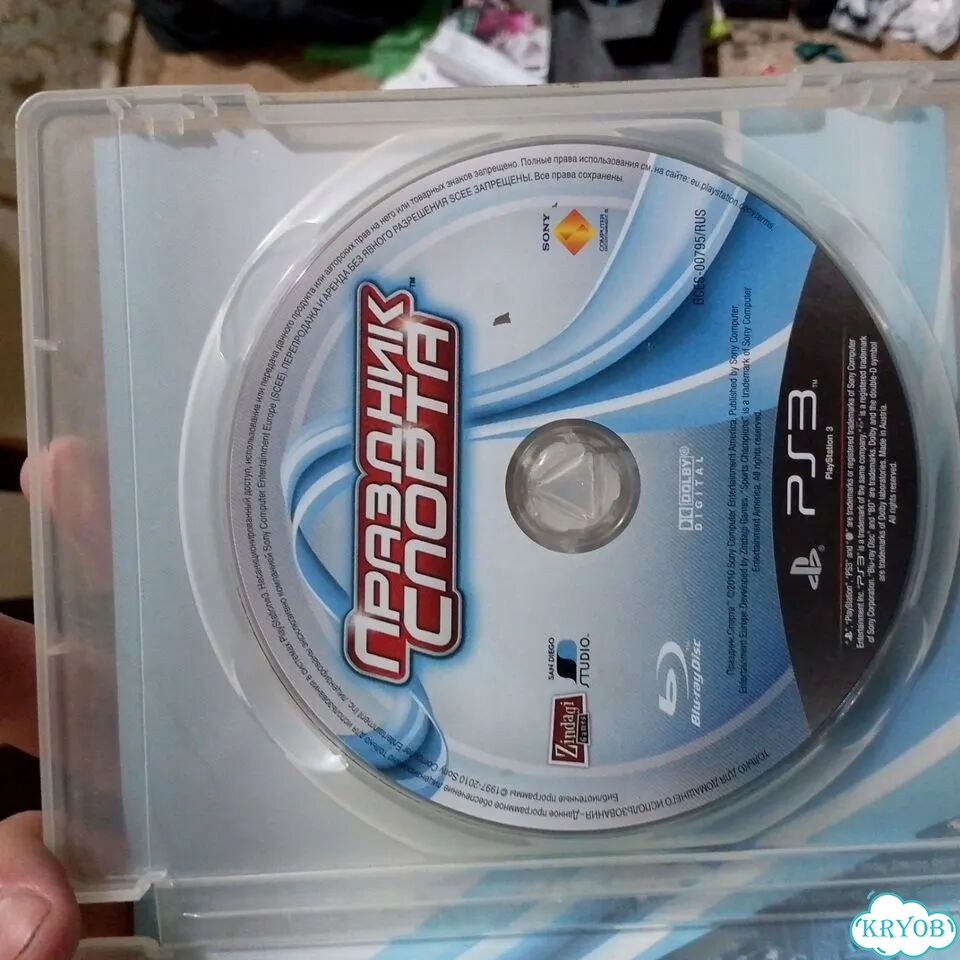 Праздник спорта ps3 фото 1