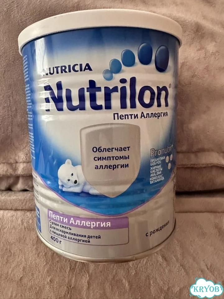 Nutrilon пепти аллергия фото 1
