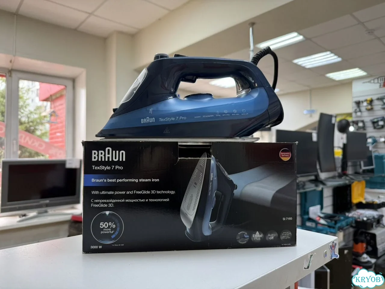 Паровой утюг Braun TexStyle 7 Pro фото 1