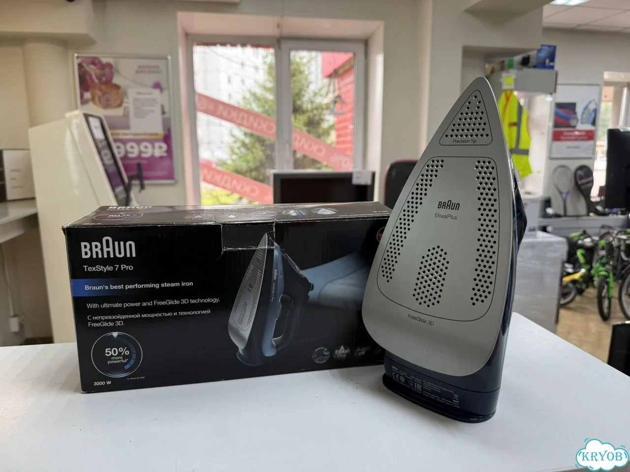 Паровой утюг Braun TexStyle 7 Pro фото 2