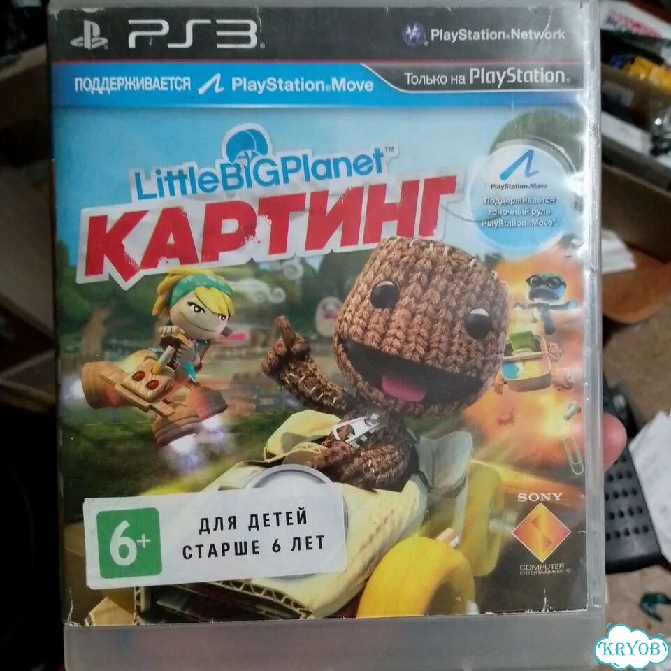 Little big planet картинг ps3 фото 2