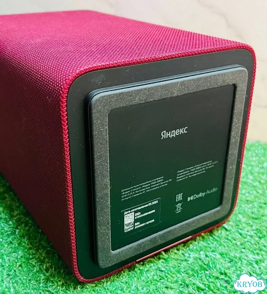 Яндекс станция Макс 2 с Zigbee фото 6