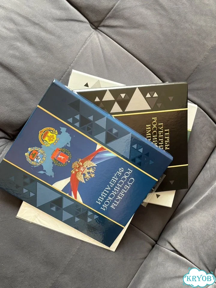 Коллекционные монеты фото 1