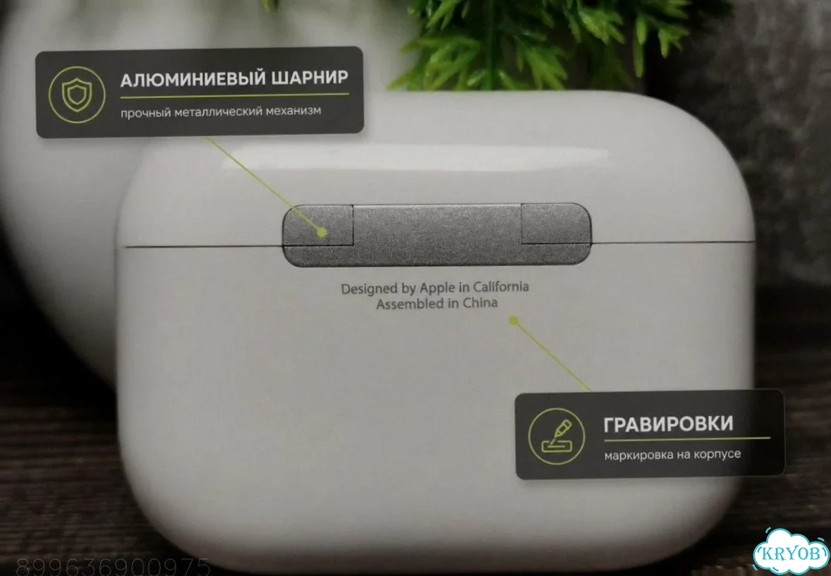 AirPods Pro 3 Huilian 247B H3slimC FCO Оригинал фото 2