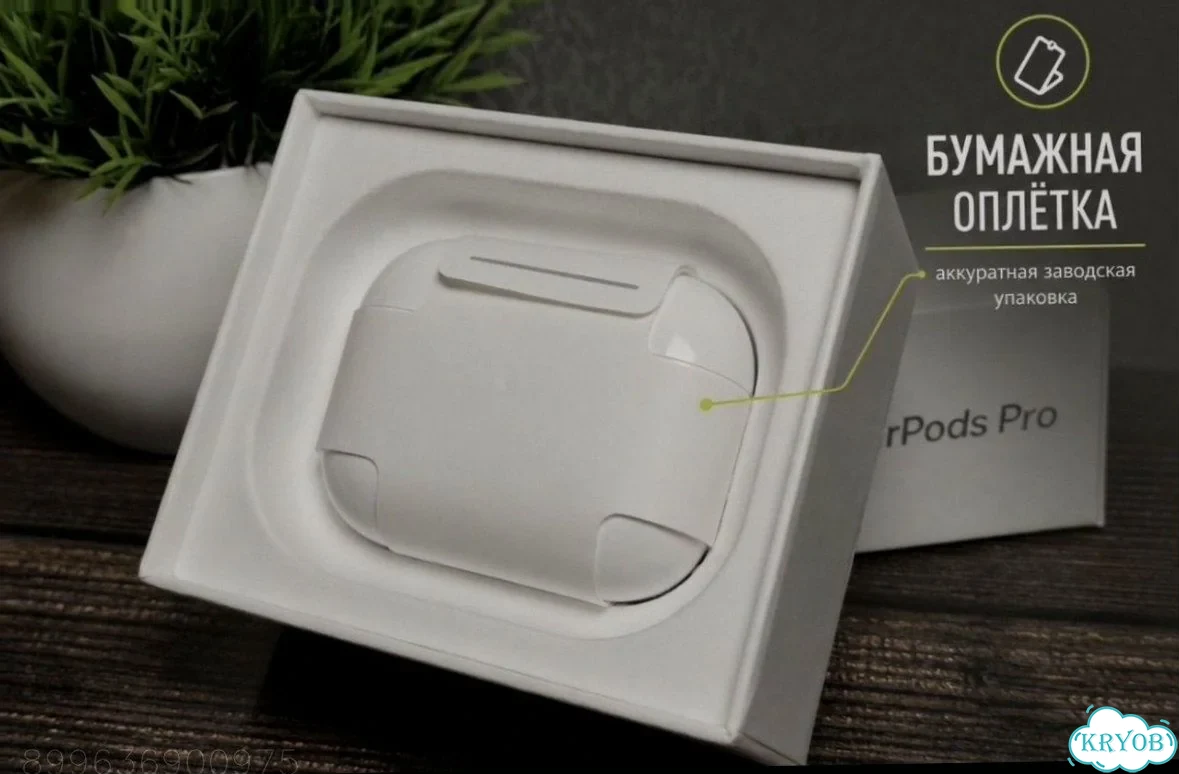 AirPods Pro 3 Huilian 247B H3slimC FCO Оригинал фото 3