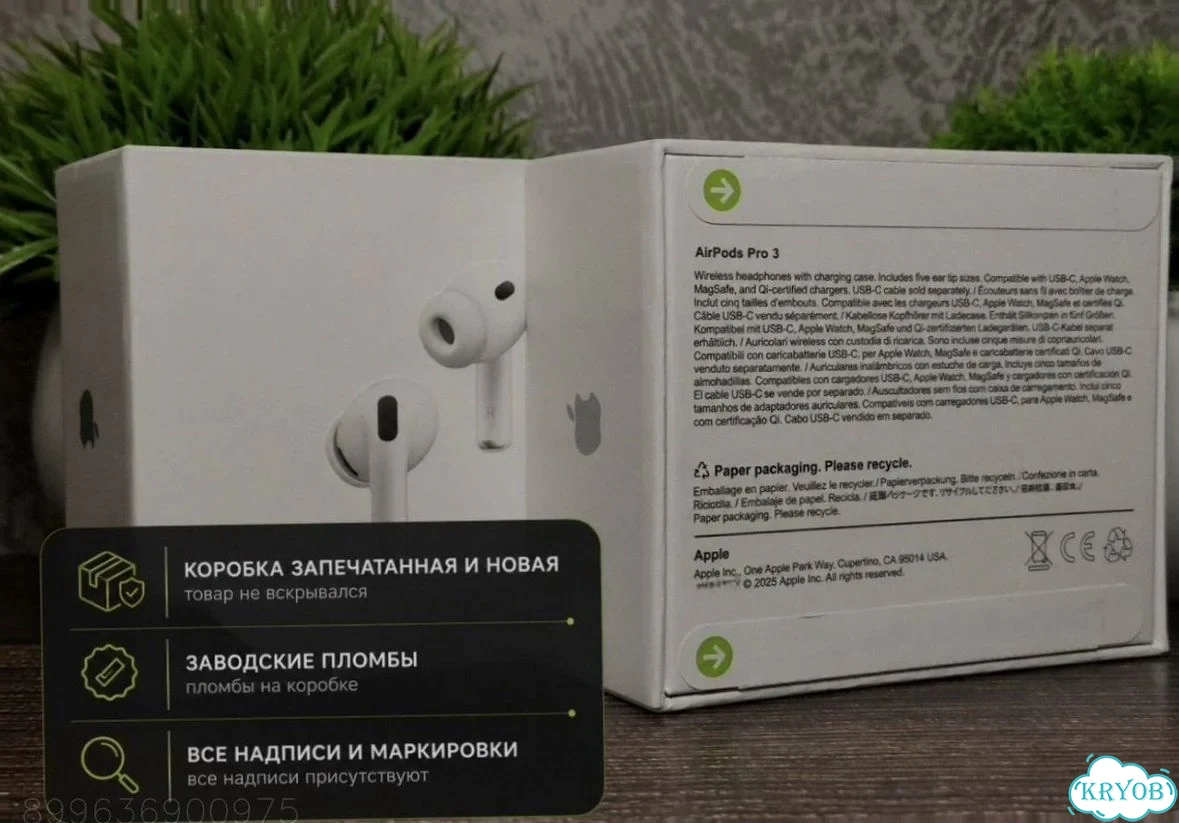 AirPods Pro 3 Huilian 247B H3slimC FCO Оригинал фото 8