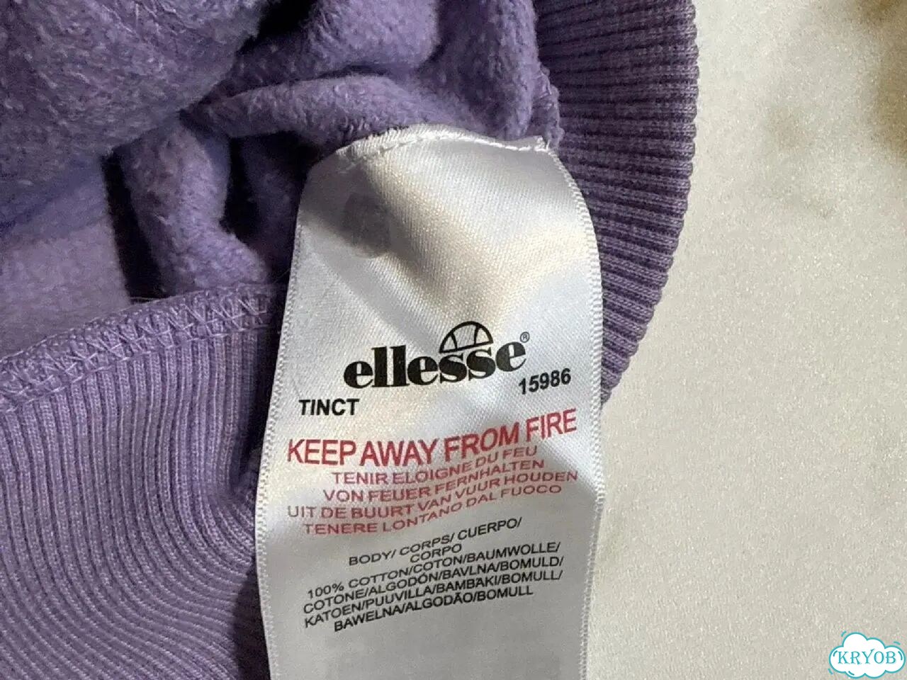 Худи ellesse фиолетовое фото 5