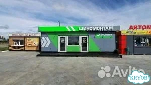 Участок 5 сот. (промназначения) фото 1