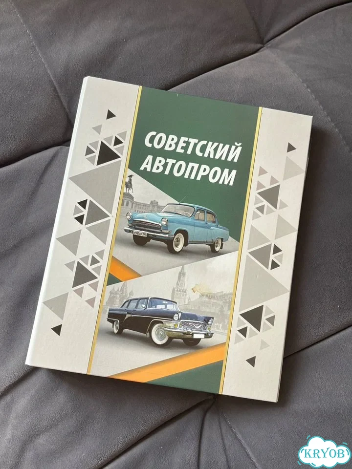 Коллекционные монеты фото 1