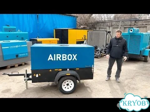 Дизельный компрессор Airbox 5 кубов 7 бар фото 2