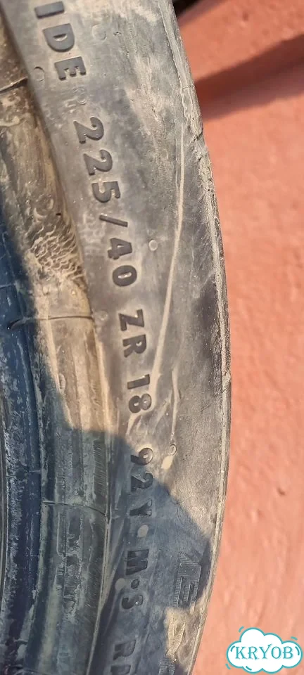 Continental ExtremeContact DW 225/40 R18 25W фото 3