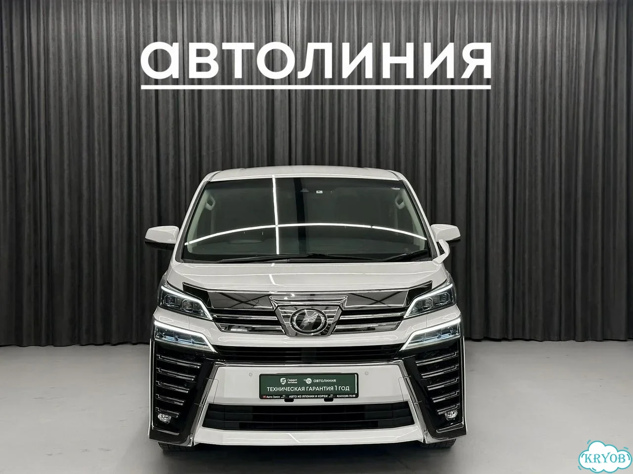 Toyota Vellfire 2.5 CVT, 2019, 70 000 км фото 1