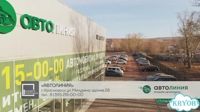 Toyota Vellfire 2.5 CVT, 2019, 70 000 км фото 2