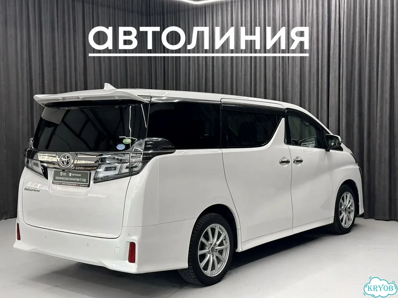 Toyota Vellfire 2.5 CVT, 2019, 70 000 км фото 3