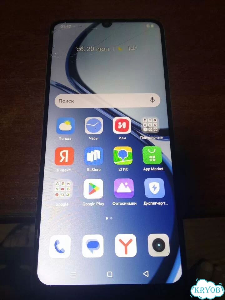 realme Note 50, 4/64 ГБ, 2 SIM фото 1