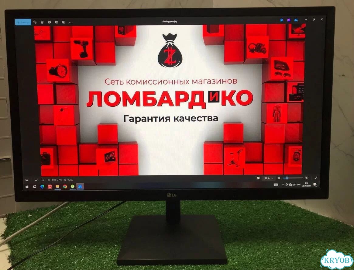 Монитор LG 24MK430H — 24 IPS Full HD фото 1