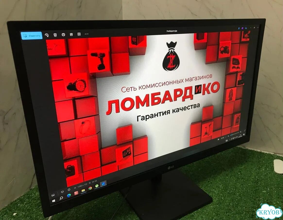 Монитор LG 24MK430H — 24 IPS Full HD фото 2