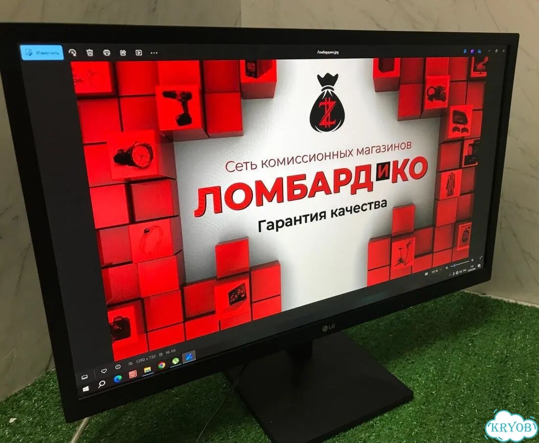Монитор LG 24MK430H — 24 IPS Full HD фото 3