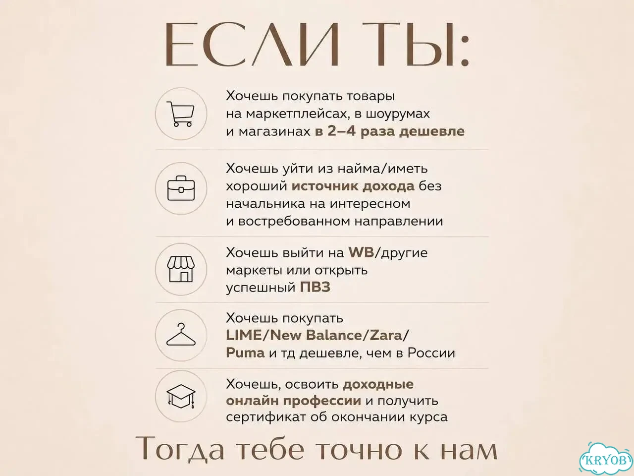 Без бензина на фрилансе. Научу каждого фото 6