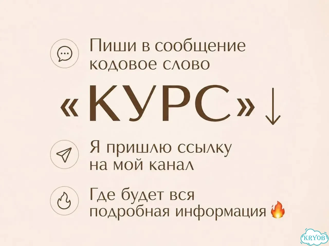 Без бензина на фрилансе. Научу каждого фото 7