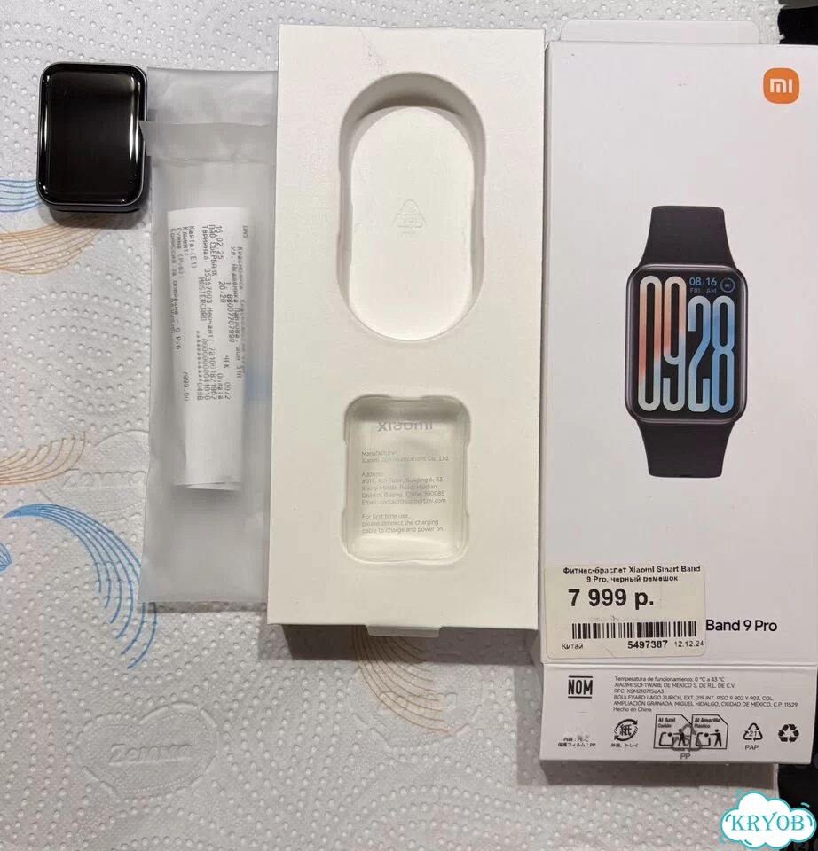 Фитнес-браслет Xiaomi SMART Band 9 Pro (Global) фото 1
