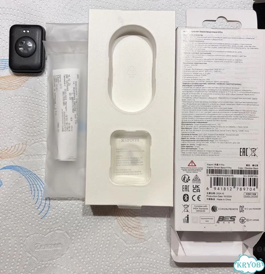 Фитнес-браслет Xiaomi SMART Band 9 Pro (Global) фото 2
