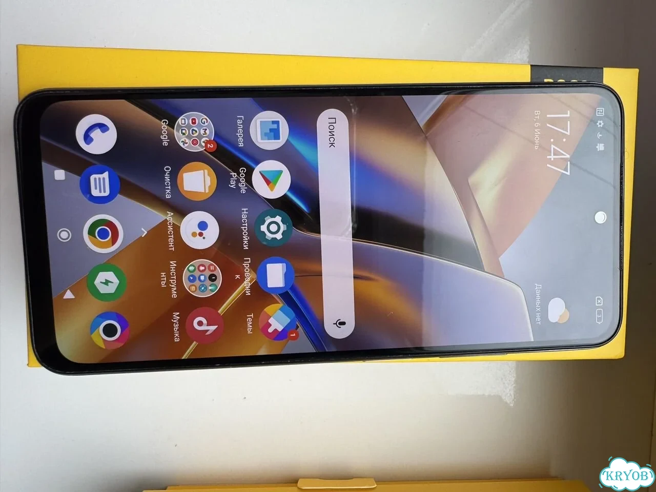 Xiaomi POCO M5s, 6/128 ГБ фото 1