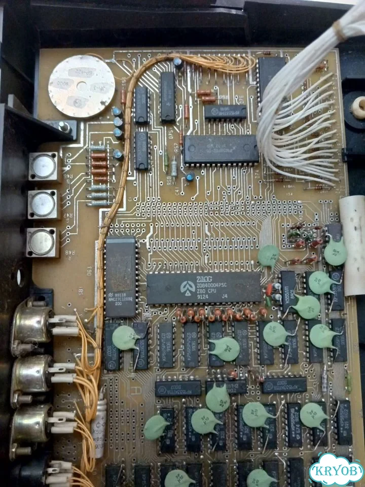 Пэвм Дельта С 1991 год СССР фото 3