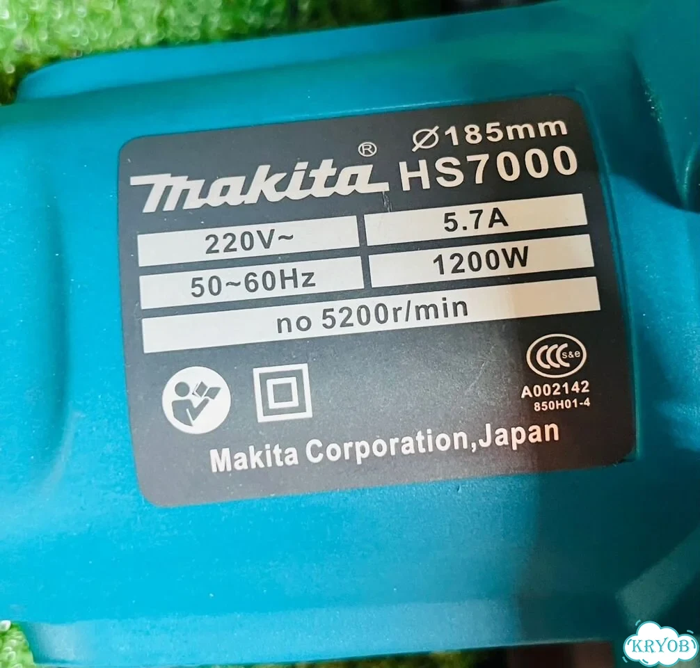 Торцовочная пила makita hs 7000 фото 5