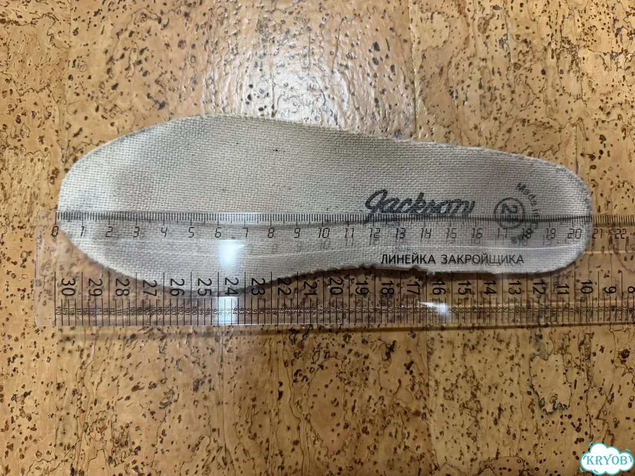Коньки фигурные Jackson Elle 2.5 C фото 9