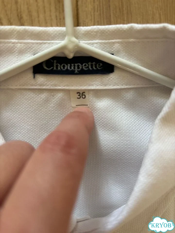 Рубашка choupette 158 фото 2