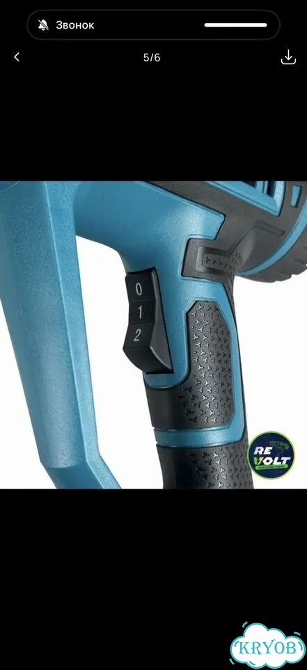 Фен строительный makita фото 2