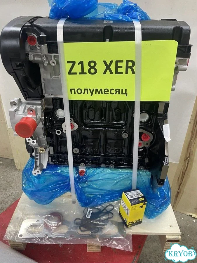 Двигатель Z18XER rjo58 с гарантией новый фото 4