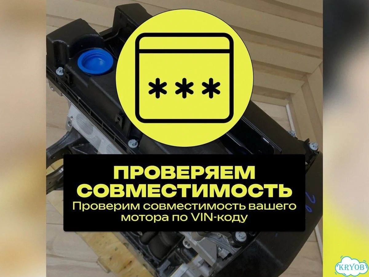 Двигатель Z18XER rjo58 с гарантией новый фото 5