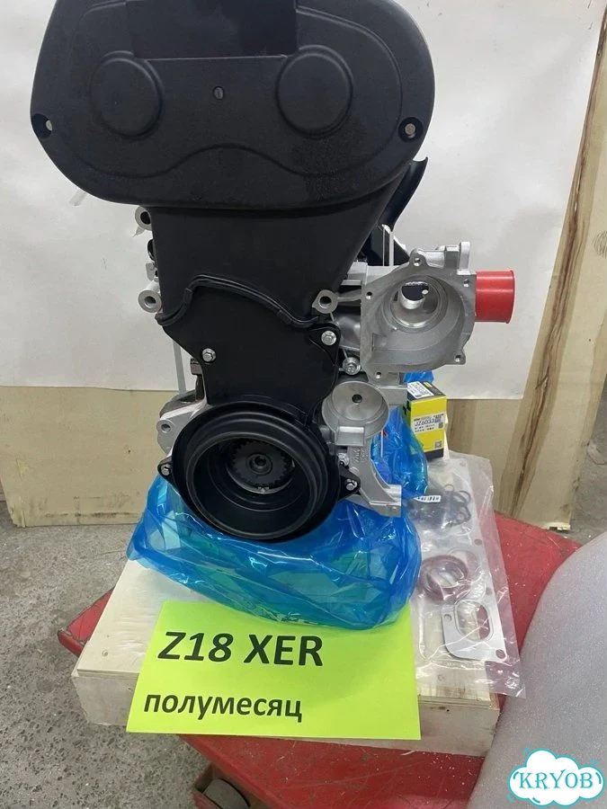 Двигатель Z18XER rjo58 с гарантией новый фото 6