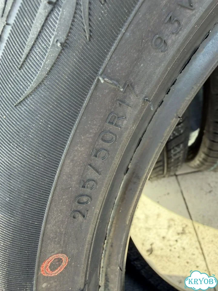 Lanvigator SnowPower 205/50 R17 93V фото 7