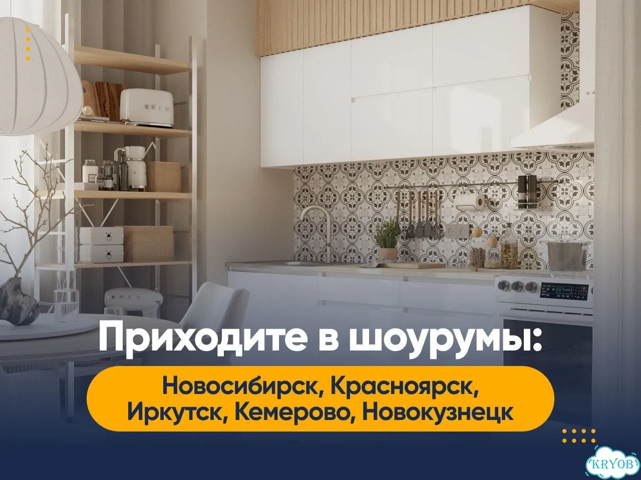 Кровать двуспальная 175×215 фото 7
