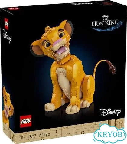 Lego Disney 43247 Юный Симба фото 1