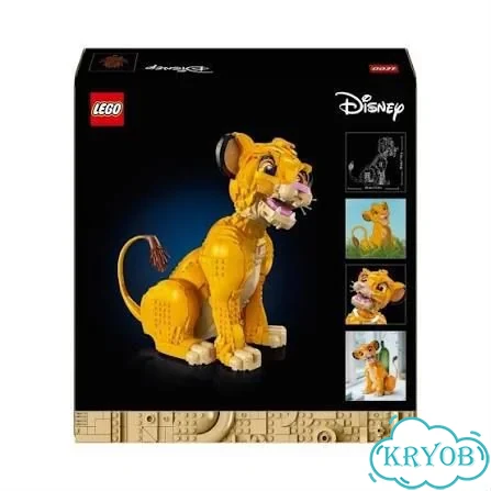 Lego Disney 43247 Юный Симба фото 2