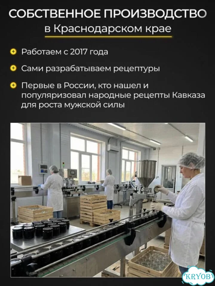 Холодильник Бирюса фото 4