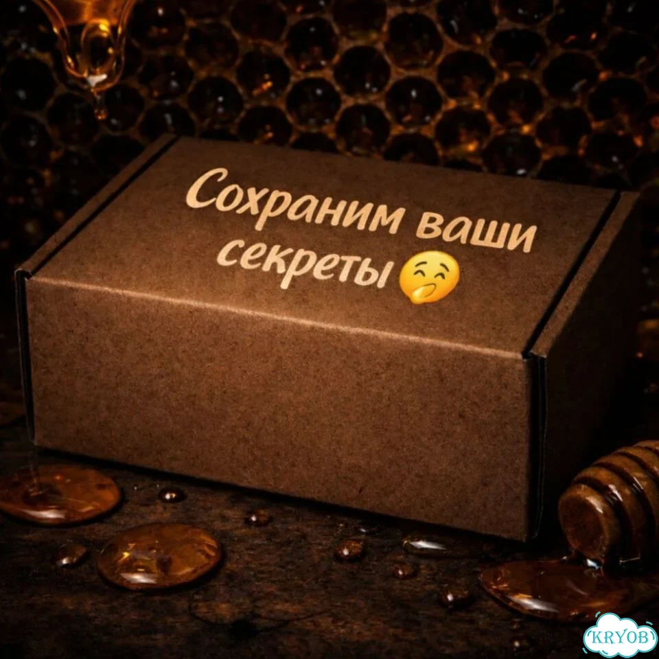 Холодильник Бирюса фото 8