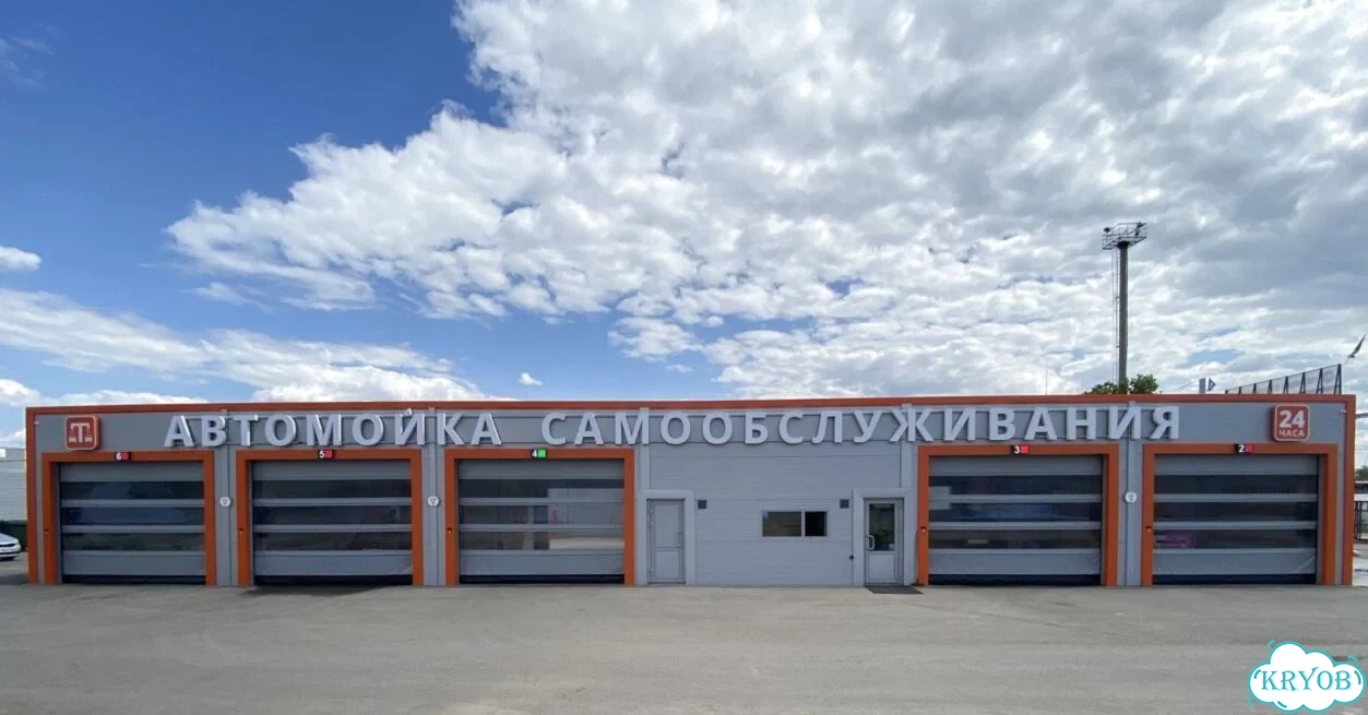 Автоматические рулонные ворота фото 6